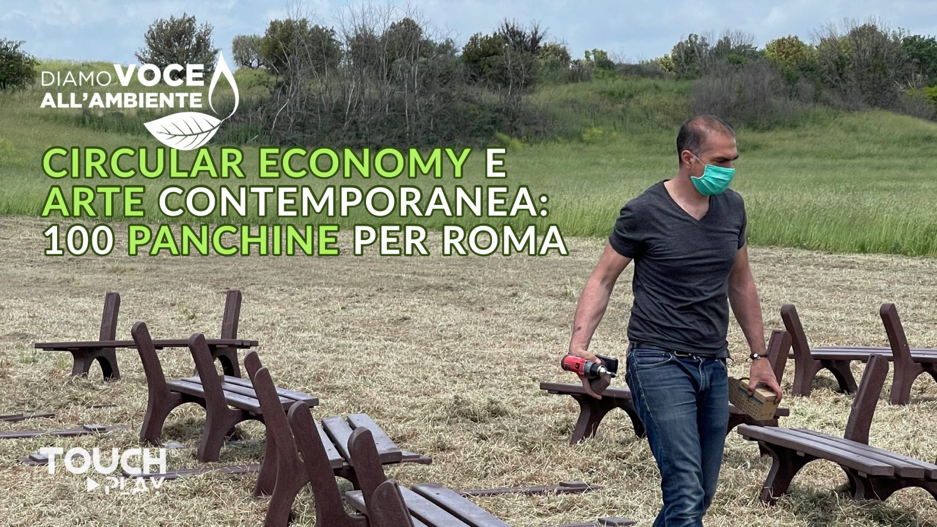 Circular economy e arte contemporanea – 100 panchine per Roma