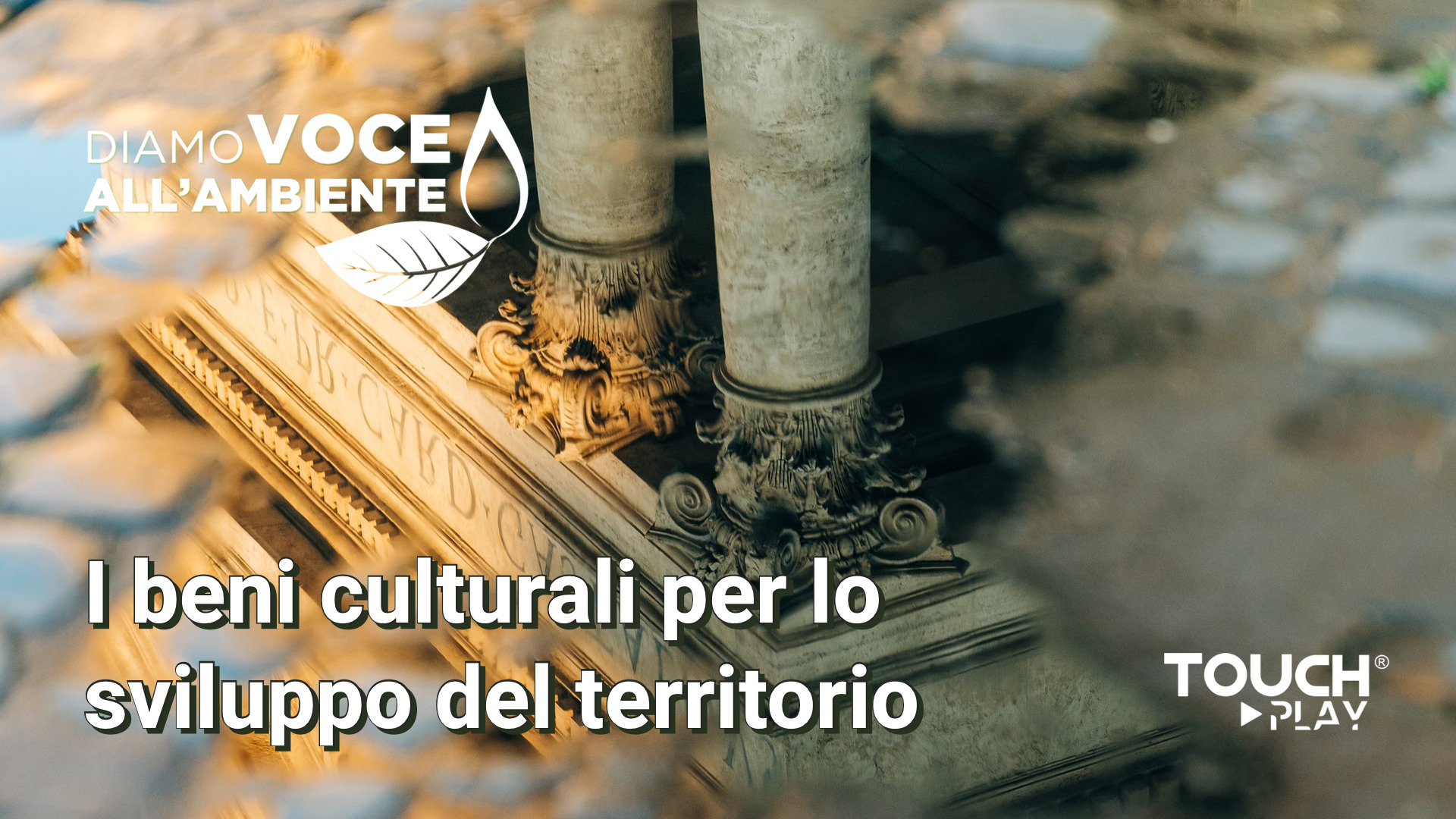 I beni culturali per lo sviluppo del territorio